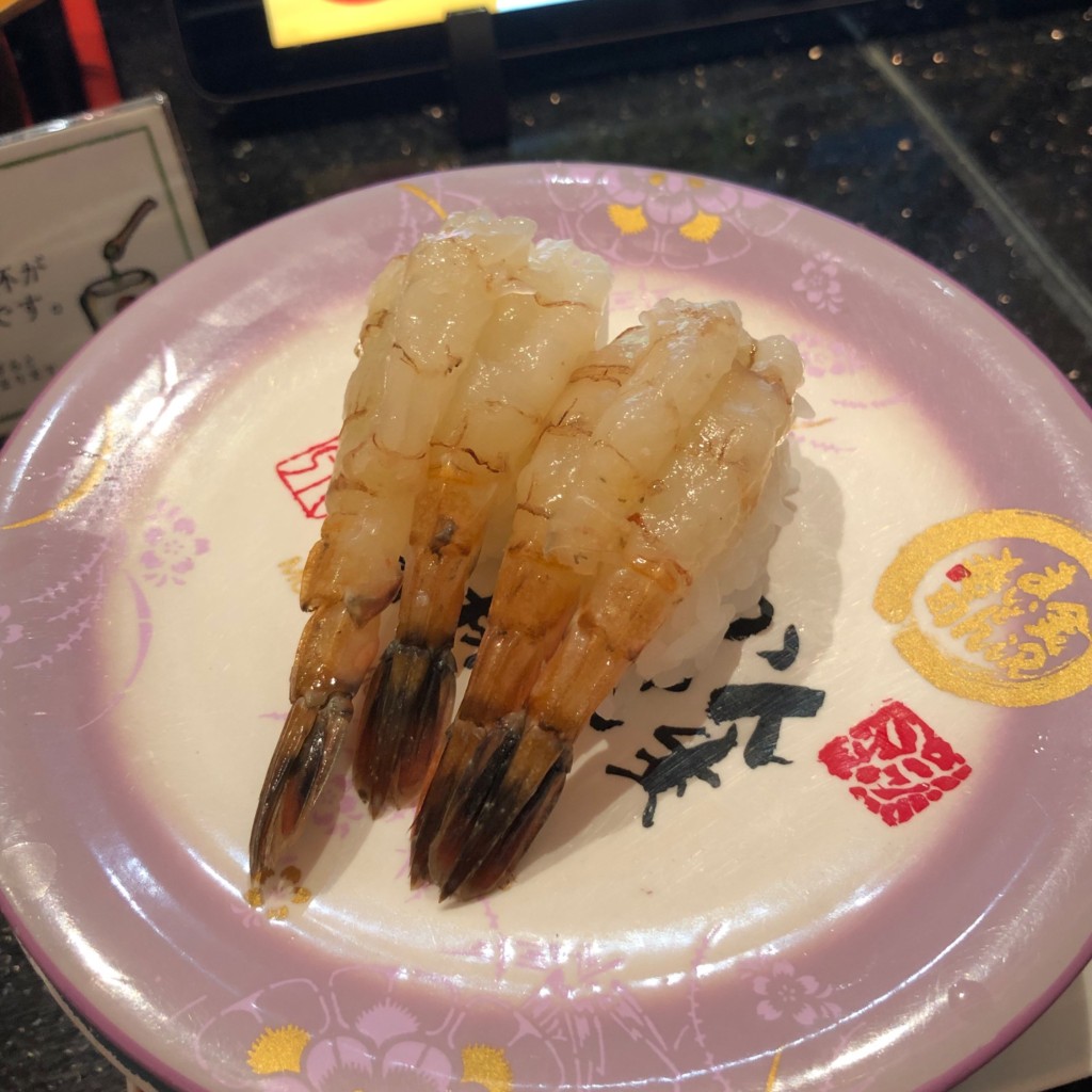 ユーザーが投稿した680円皿の写真 - 実際訪問したユーザーが直接撮影して投稿した上野寿司金沢まいもん寿司 上野店の写真