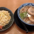 実際訪問したユーザーが直接撮影して投稿した三好町ラーメン専門店一刻魁堂 みよし店の写真