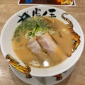 実際訪問したユーザーが直接撮影して投稿した幸町ラーメン / つけ麺麺処 虎ノ王 桜川店の写真