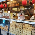 実際訪問したユーザーが直接撮影して投稿した浅草和菓子亀屋の写真