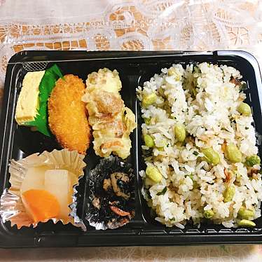 実際訪問したユーザーが直接撮影して投稿した旭ケ丘弁当 / おにぎりお弁当 リブの写真