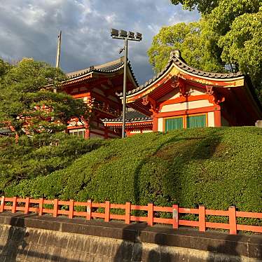 八坂神社のundefinedに実際訪問訪問したユーザーunknownさんが新しく投稿した新着口コミの写真