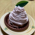 さくら抹茶モンブラン - 実際訪問したユーザーが直接撮影して投稿した油見ケーキ菓子園 喜喜の写真のメニュー情報