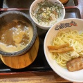 実際訪問したユーザーが直接撮影して投稿した塩屋ラーメン専門店風雲丸 MEGAドン・キホーテうるま店の写真