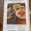 実際訪問したユーザーが直接撮影して投稿した寺戸町その他飲食店HANAむこうの写真
