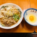 実際訪問したユーザーが直接撮影して投稿した一番町ラーメン専門店支那そば よあけ 駅前店の写真