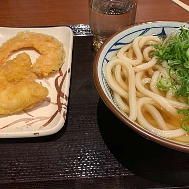 丸亀製麺 京都洛西店のundefinedに実際訪問訪問したユーザーunknownさんが新しく投稿した新着口コミの写真