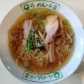 実際訪問したユーザーが直接撮影して投稿した二十八日町ラーメン / つけ麺千草の写真