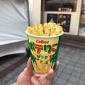 実際訪問したユーザーが直接撮影して投稿した牧志菓子 / 駄菓子カルビープラス 沖縄国際通り店の写真