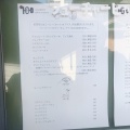 実際訪問したユーザーが直接撮影して投稿した鶴形喫茶店f100cafeの写真