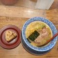 辛ネギそば - 実際訪問したユーザーが直接撮影して投稿した寺塚ラーメン / つけ麺中華そば 郷家 寺塚本店の写真のメニュー情報