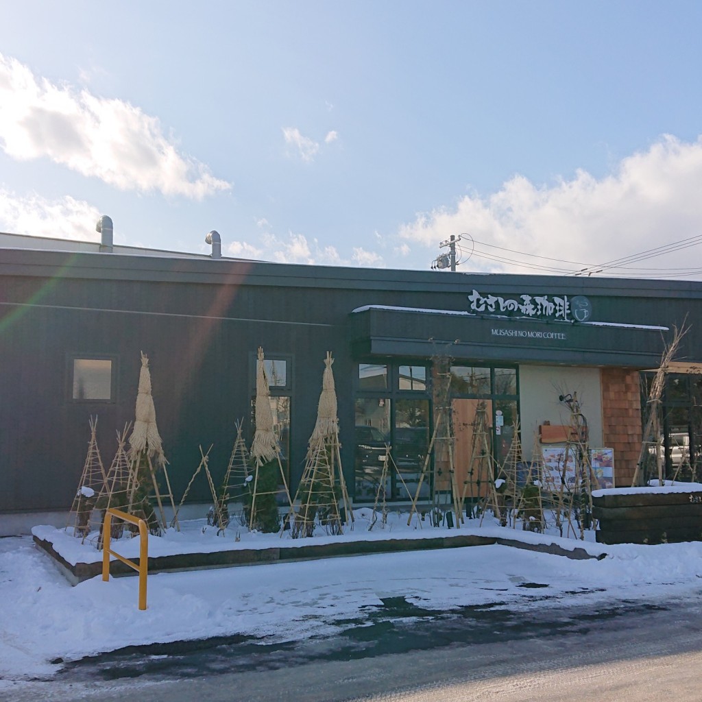 実際訪問したユーザーが直接撮影して投稿した北野三条喫茶店むさしの森珈琲 札幌北野店の写真