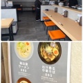 実際訪問したユーザーが直接撮影して投稿した下井町ラーメン専門店イイトコノトリの写真