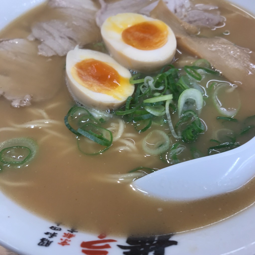 ユーザーが投稿した味玉ラーメンの写真 - 実際訪問したユーザーが直接撮影して投稿した豊場ラーメン専門店ラーメン横綱 豊山店の写真