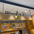 実際訪問したユーザーが直接撮影して投稿した勝入塚スイーツWonder Fruits イオンモール長久手店の写真