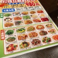 実際訪問したユーザーが直接撮影して投稿した本町中華料理東来聚の写真