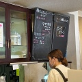実際訪問したユーザーが直接撮影して投稿した八田町洋食八田洋食堂 はなの写真