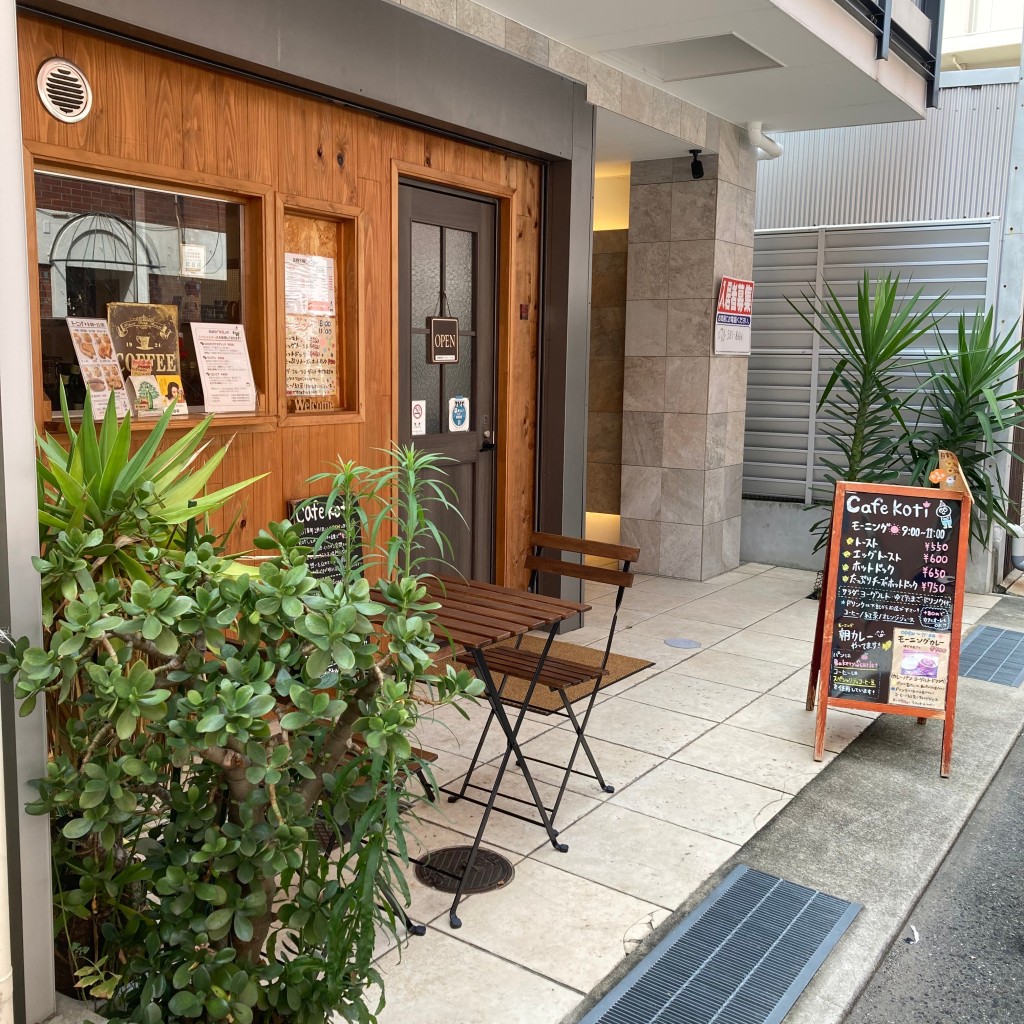 実際訪問したユーザーが直接撮影して投稿した西多聞通カフェカフェ コティーの写真