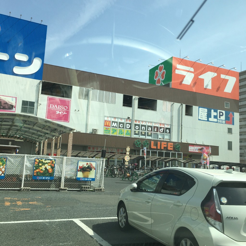 実際訪問したユーザーが直接撮影して投稿した南津守スーパーライフ 南津守店の写真