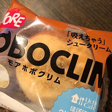 ローソン 尾張旭北原山のundefinedに実際訪問訪問したユーザーunknownさんが新しく投稿した新着口コミの写真