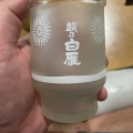 実際訪問したユーザーが直接撮影して投稿した喜多町その他飲食店越後長岡 御貢屋の写真