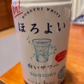 実際訪問したユーザーが直接撮影して投稿した新千里東町コンビニエンスストアセブンイレブン 千里中央駅北店の写真