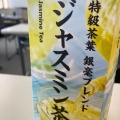 実際訪問したユーザーが直接撮影して投稿した西池袋コンビニエンスストアセブンイレブン 池袋東京芸術劇場前店の写真