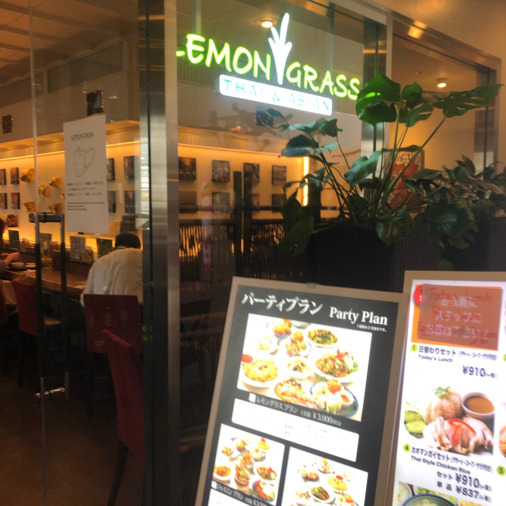 実際訪問したユーザーが直接撮影して投稿した中瀬タイ料理エスニックダイニング レモングラス 海浜幕張マリブダイニング店の写真