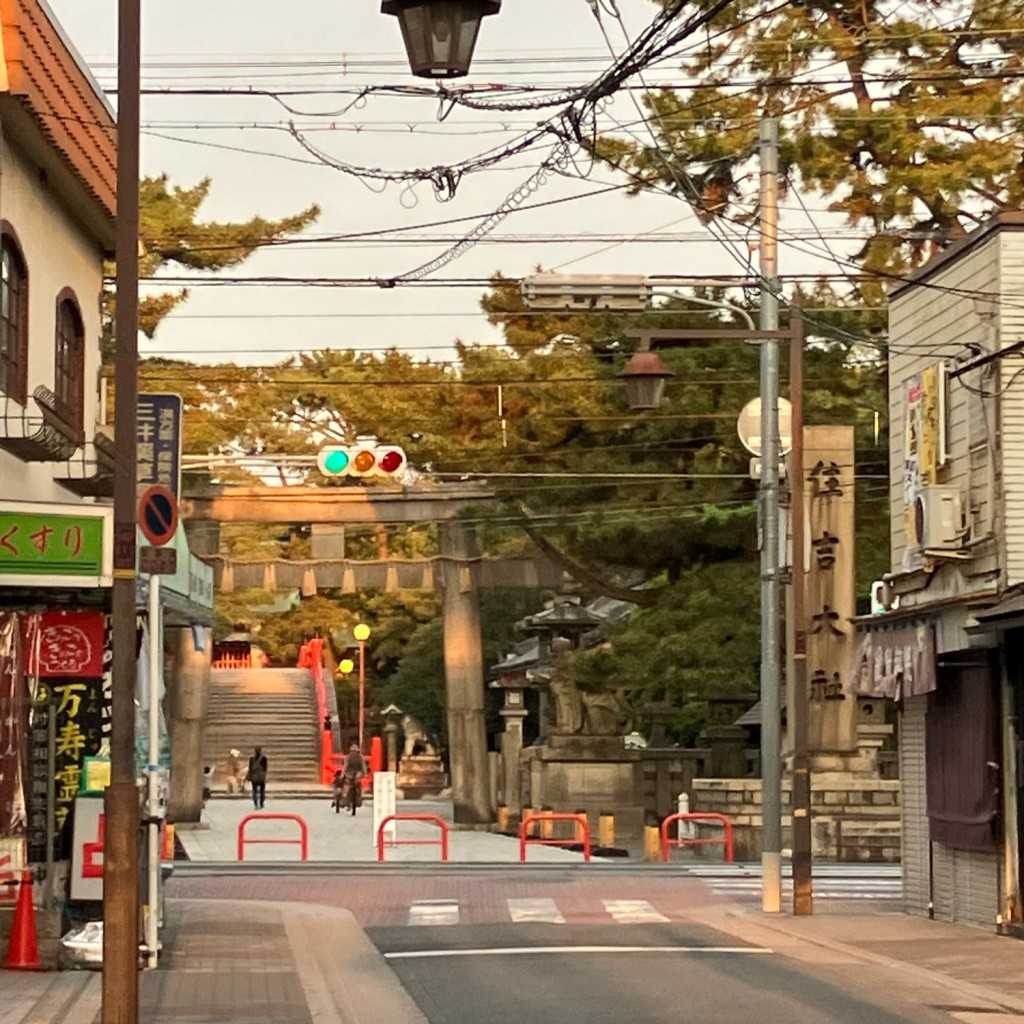 実際訪問したユーザーが直接撮影して投稿した住吉地域名所住吉大社(入口石碑)の写真