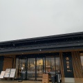 実際訪問したユーザーが直接撮影して投稿した河口産地直売所旅の駅 kawaguchiko base あさま市場の写真