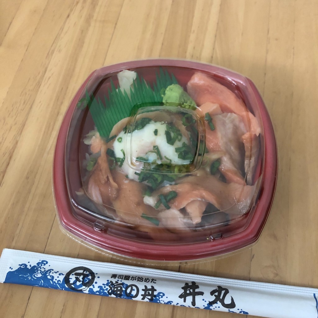 実際訪問したユーザーが直接撮影して投稿した西池袋丼もの丼丸 池袋立教通り店の写真