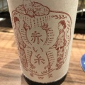 日本酒 - 実際訪問したユーザーが直接撮影して投稿した南三条西日本酒バー･日本酒専門店酒楽 コリスの写真のメニュー情報