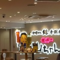 実際訪問したユーザーが直接撮影して投稿した悲田院町居酒屋世界の山ちゃん 天王寺ミオ店の写真