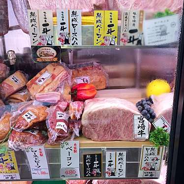 undefinedさんが投稿した天下茶屋東焼肉のお店板前焼肉一斗 天下茶屋本店/イタマエヤキニクイット テンガチャヤホンテンの写真