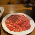 実際訪問したユーザーが直接撮影して投稿した鷹番焼肉焼肉 東京パンチの写真