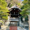 実際訪問したユーザーが直接撮影して投稿した雪ノ下神社白旗神社の写真