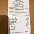 実際訪問したユーザーが直接撮影して投稿した丸の内カフェカフェアパショナート 新丸の内ビル店の写真