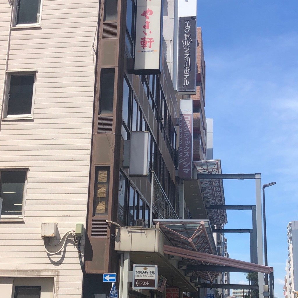 ドンログさんが投稿した亀戸定食屋のお店やよい軒 亀戸北口店/ヤヨイケン カメイドキタグチテンの写真