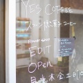 実際訪問したユーザーが直接撮影して投稿した上板橋カフェYES COFFEEの写真