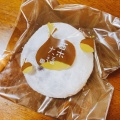 実際訪問したユーザーが直接撮影して投稿した土岐津町土岐口和菓子渡辺製菓の写真