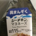 実際訪問したユーザーが直接撮影して投稿した川俣コンビニエンスストアローソン 川俣の写真