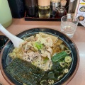 実際訪問したユーザーが直接撮影して投稿した和田町ラーメン専門店荻窪ラーメン十八番の写真