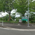 実際訪問したユーザーが直接撮影して投稿した鶴が沢公園梨の木公園の写真