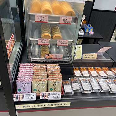 サザエ 西友旭ヶ丘店のundefinedに実際訪問訪問したユーザーunknownさんが新しく投稿した新着口コミの写真