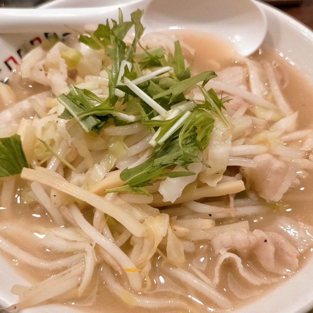 ユーザーが投稿した野菜ラーメンの写真 - 実際訪問したユーザーが直接撮影して投稿した榎が丘ラーメン専門店七志 青葉台店の写真