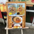 実際訪問したユーザーが直接撮影して投稿した小長井町小川原浦中華料理香蘭の写真