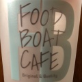 実際訪問したユーザーが直接撮影して投稿した文京町カフェFOOD BOAT Cafe けやきウォーク前橋店の写真