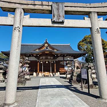 菅生神社のundefinedに実際訪問訪問したユーザーunknownさんが新しく投稿した新着口コミの写真