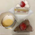 実際訪問したユーザーが直接撮影して投稿した本町ケーキPATISSERIE AVENIR MERVEILLEの写真