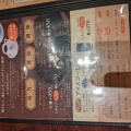 実際訪問したユーザーが直接撮影して投稿した豊津町喫茶店星乃珈琲店 カリーノ江坂店の写真